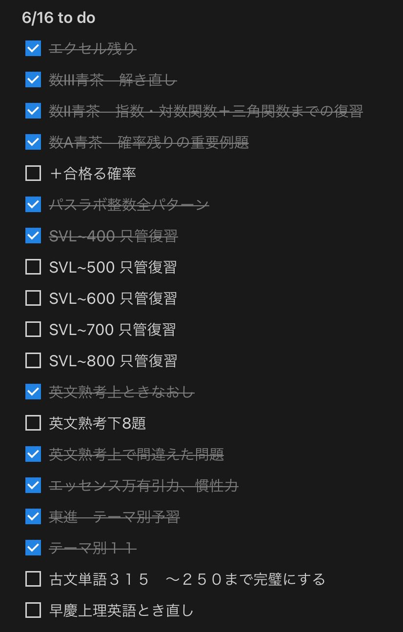 Image in a image block